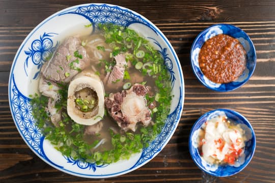 Hanoi House