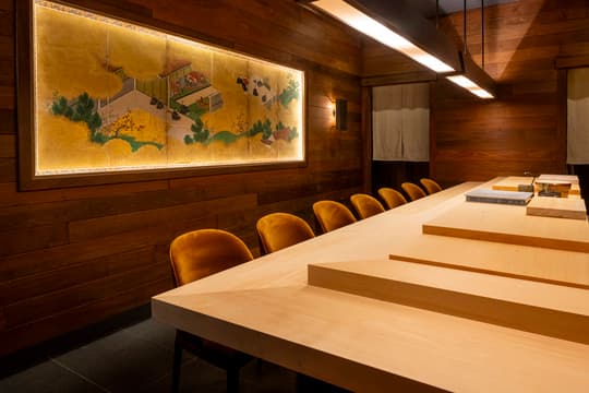 Sushi Ichimura